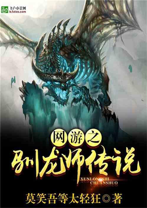 球球大作战下载最新版