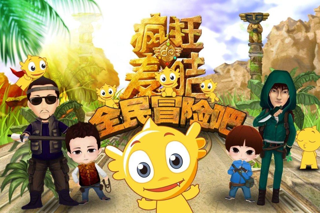克苏鲁的呼唤
