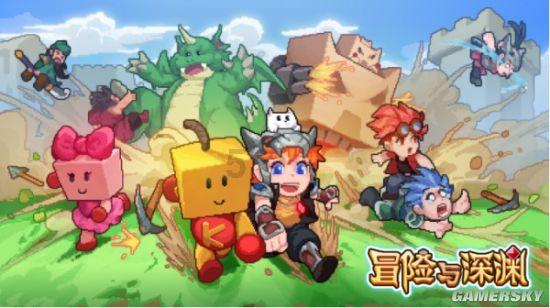 大豪宅逃脱9