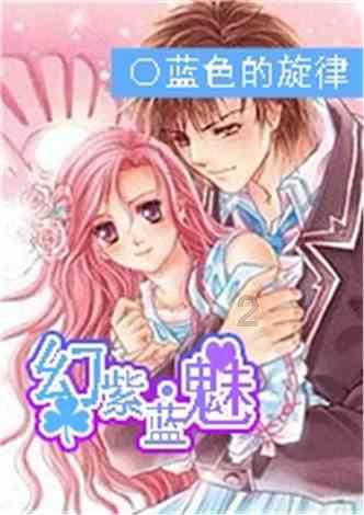 牛脑垂体提取物说明书-[爱必信absin]