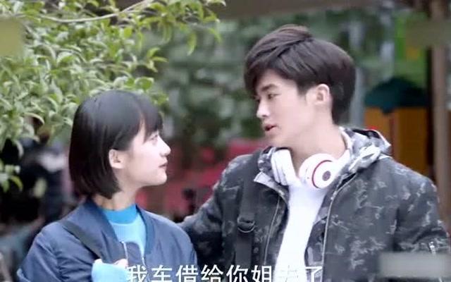 262+266+261+259+260的简便运算？游戏画面
