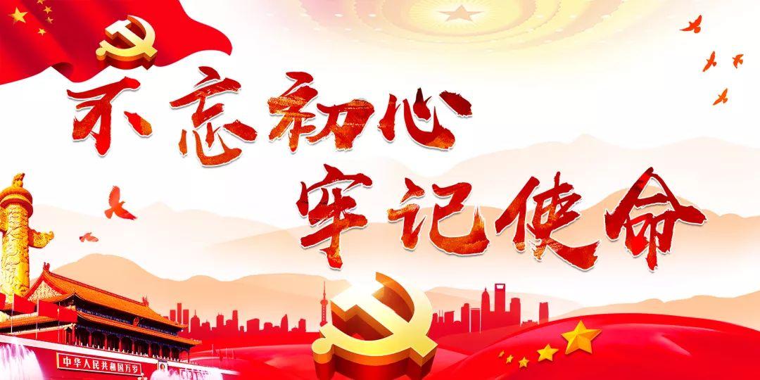 拯救龙精灵