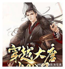 262+266+261+259+260的简便运算？游戏画面