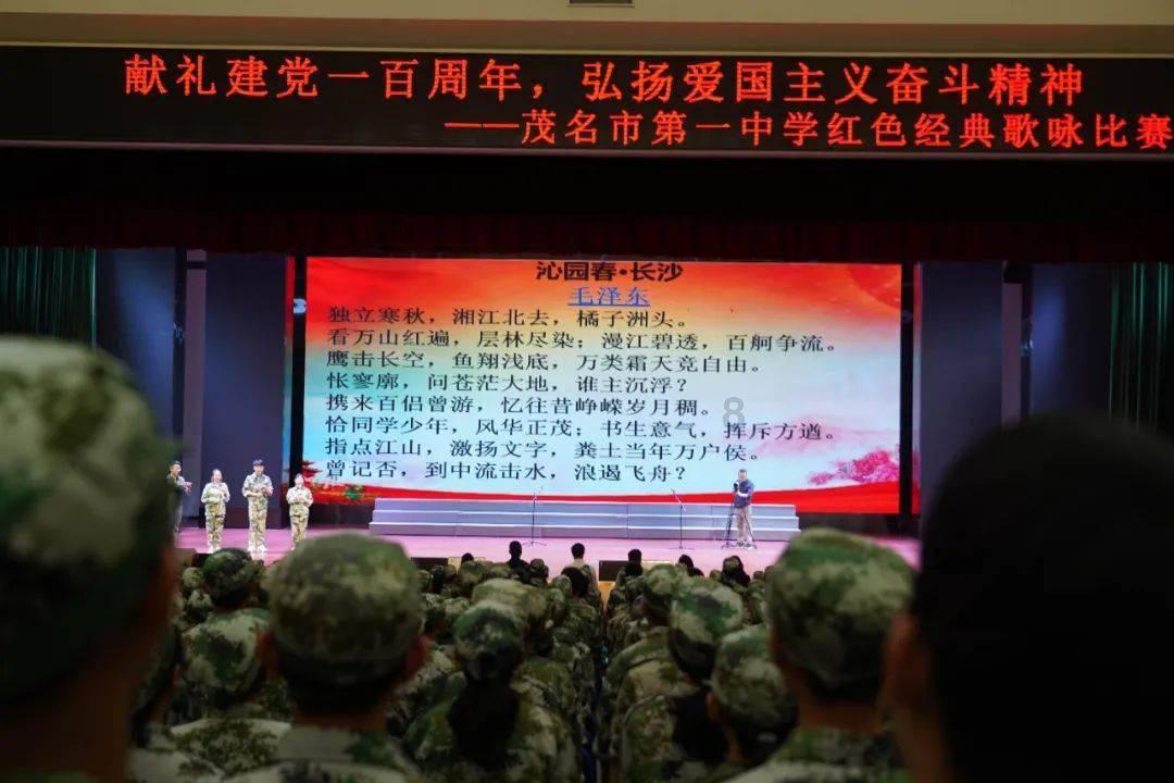 探索知识星球我37岁在北京开始交社保到退休可以拿多少?,开启全新学习之旅!