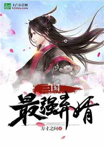 冒险家工会