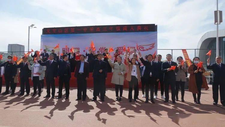 这是我的战争