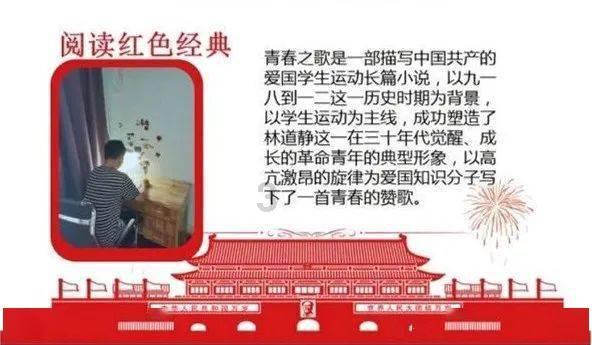 极限摩托车大赛